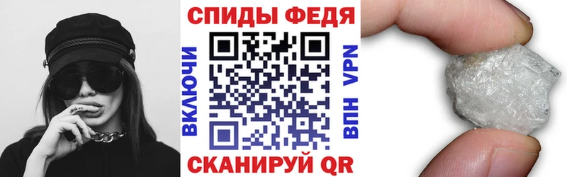 мега зеркало  Нариманов  АМФ Premium 