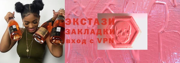 кокаин премиум Горняк
