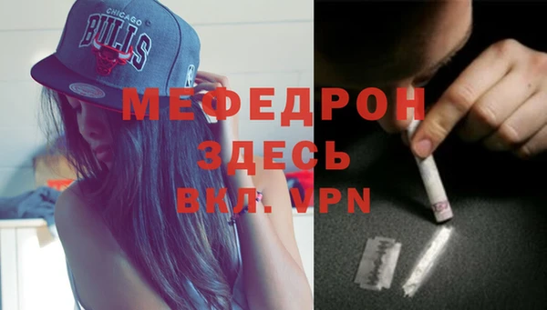 кокаин VHQ Карпинск
