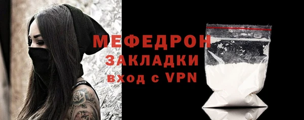 синтетический гашиш Покровск