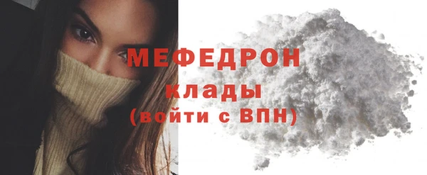 мдпв Покров