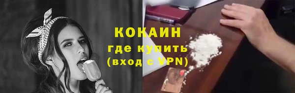 СК Лабытнанги