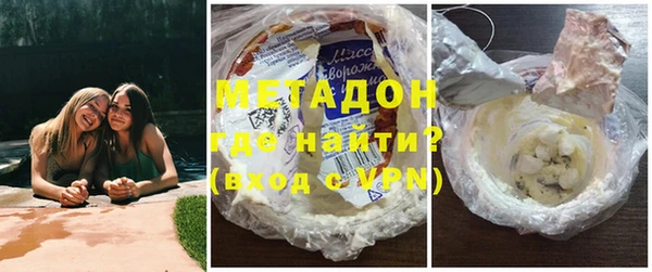 кокаин VHQ Карталы