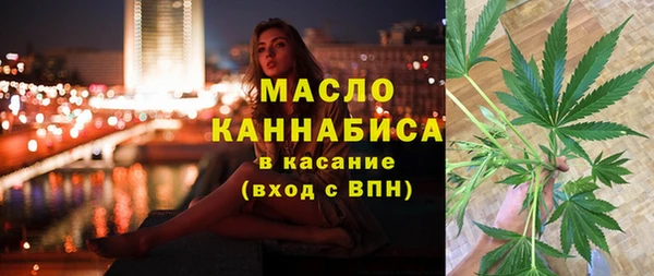 каннабис Лагань