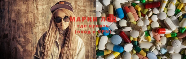 гашиш Коряжма
