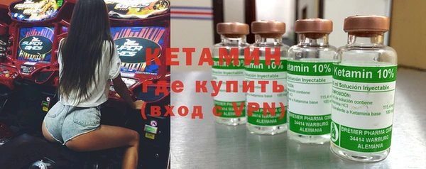 MDMA Горнозаводск