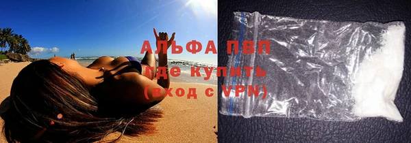 мдпв Покров
