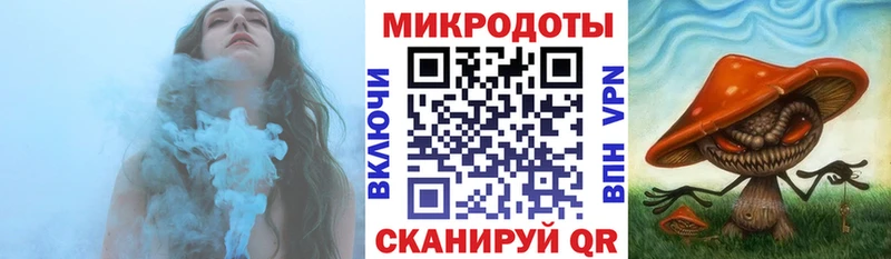 Псилоцибиновые грибы GOLDEN TEACHER  Нариманов 